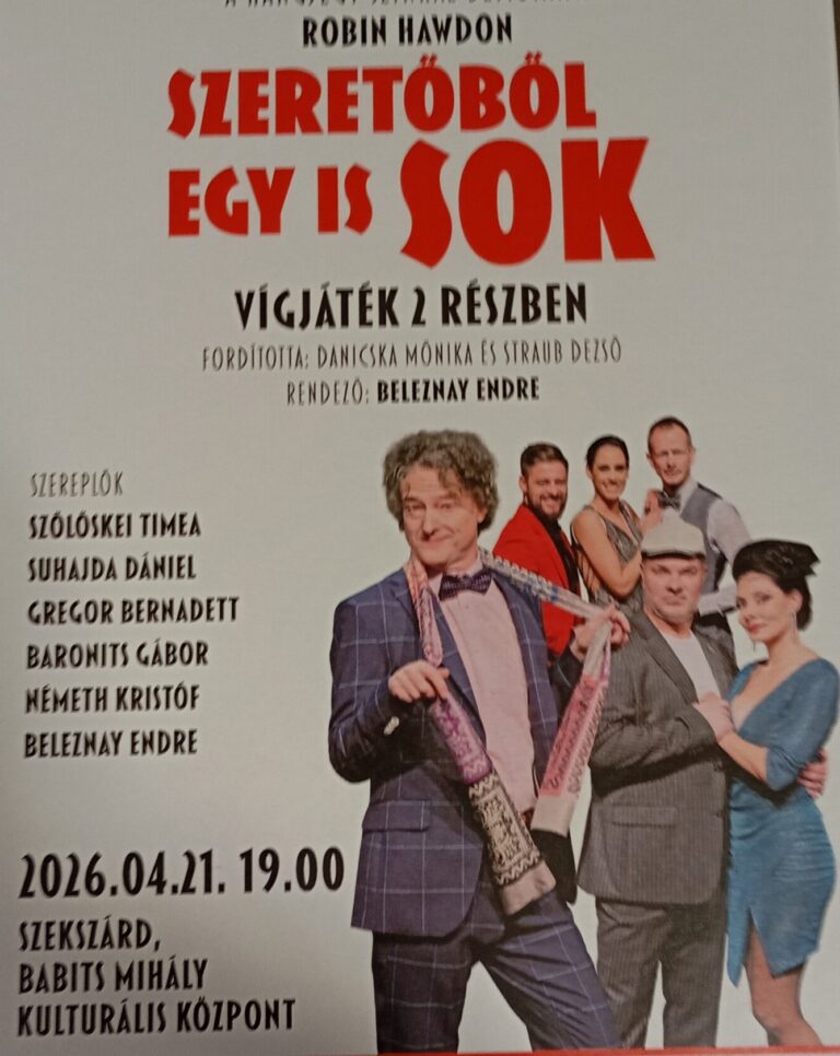 Egy vidám este plakát